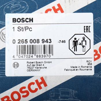2 089 р. Датчик RENAULT Clio частоты вращения колеса BOSCH BOSCH 0265008943  с доставкой в г. Керчь. Увеличить фотографию 6
