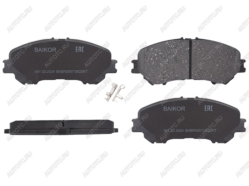 1 279 р. Колодки тормозные перед BAIKOR  Nissan Qashqai  2 - X-trail  3 T32  с доставкой в г. Керчь