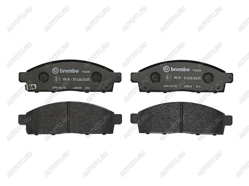 3 299 р. Колодки тормозные перед BREMBO Mitsubishi L200 4 дорестайлинг (2006-2014) с доставкой в г. Керчь Увеличить фотографию 1 3 299 р. Колодки тормозные перед BREMBO Mitsubishi L200 4 дорестайлинг (2006-2014) с доставкой в г. Керчь