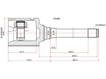 5 499 р. Шрус внутренний FR RH TOYOTA HARRIER GSU3#LEXUS RX3#0 06-08 2GRFE SAT TO-649  с доставкой в г. Керчь. Увеличить фотографию 1
