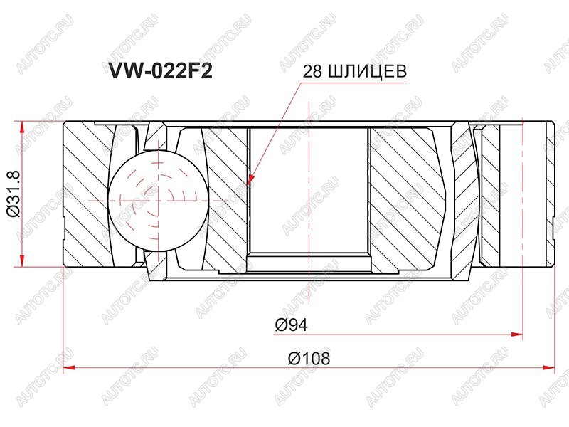 1 979 р. Шрус внутренний VOLKSWAGEN TRANSPORTER T4T5 1,9D-2,8 90-15 SAT VW-022F2  с доставкой в г. Керчь