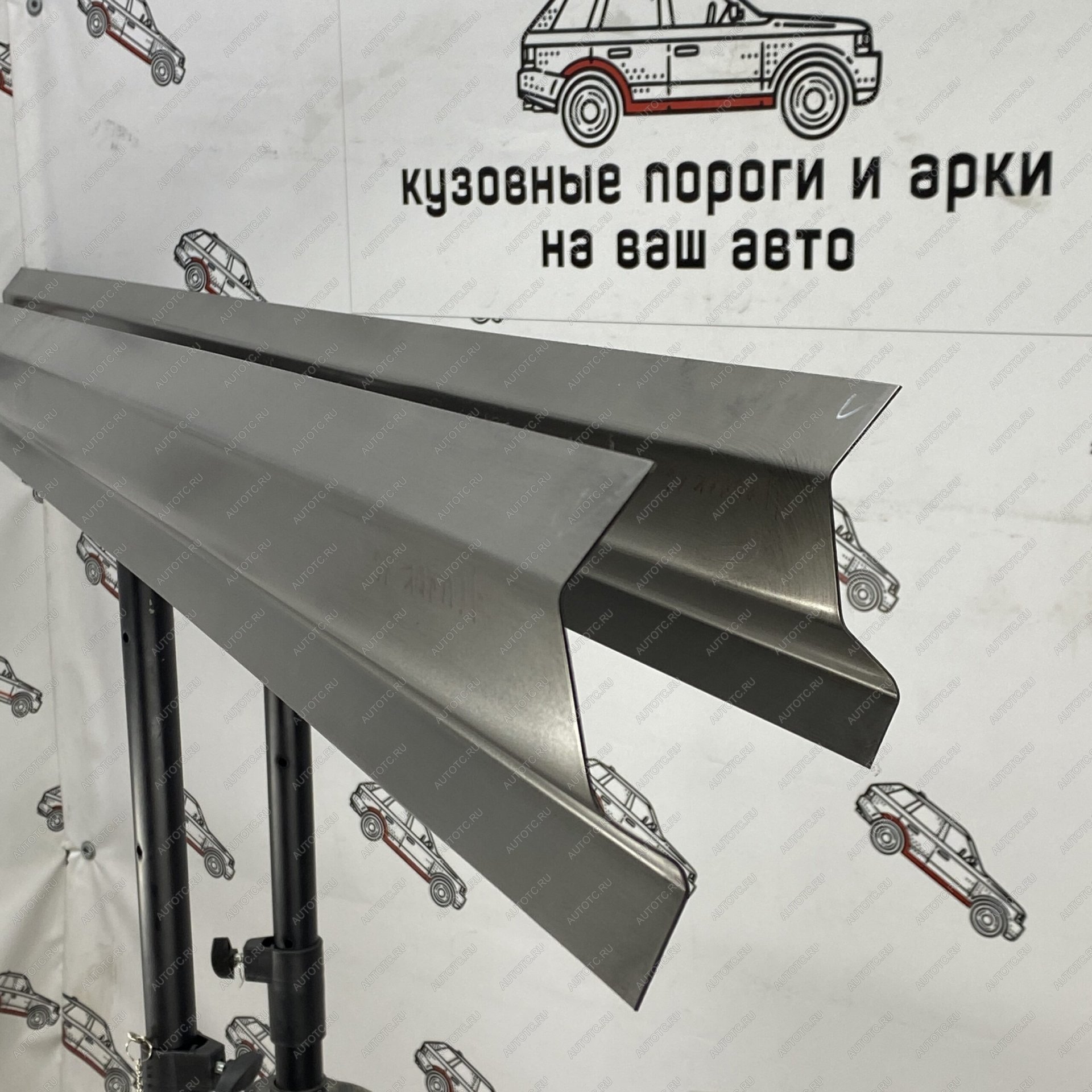 1 989 р. Усилитель порога ремонтный (Левый порог) Пороги-Авто  Nissan Almera  N16 (2000-2006) седан дорестайлинг, седан рестайлинг (холоднокатаная сталь 1 мм)  с доставкой в г. Керчь