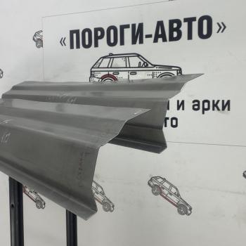 1 699 р. Борт перед дверью Toyota Land Cruiser 70  Пороги-Авто gjqvr-02  с доставкой в г. Керчь. Увеличить фотографию 1
