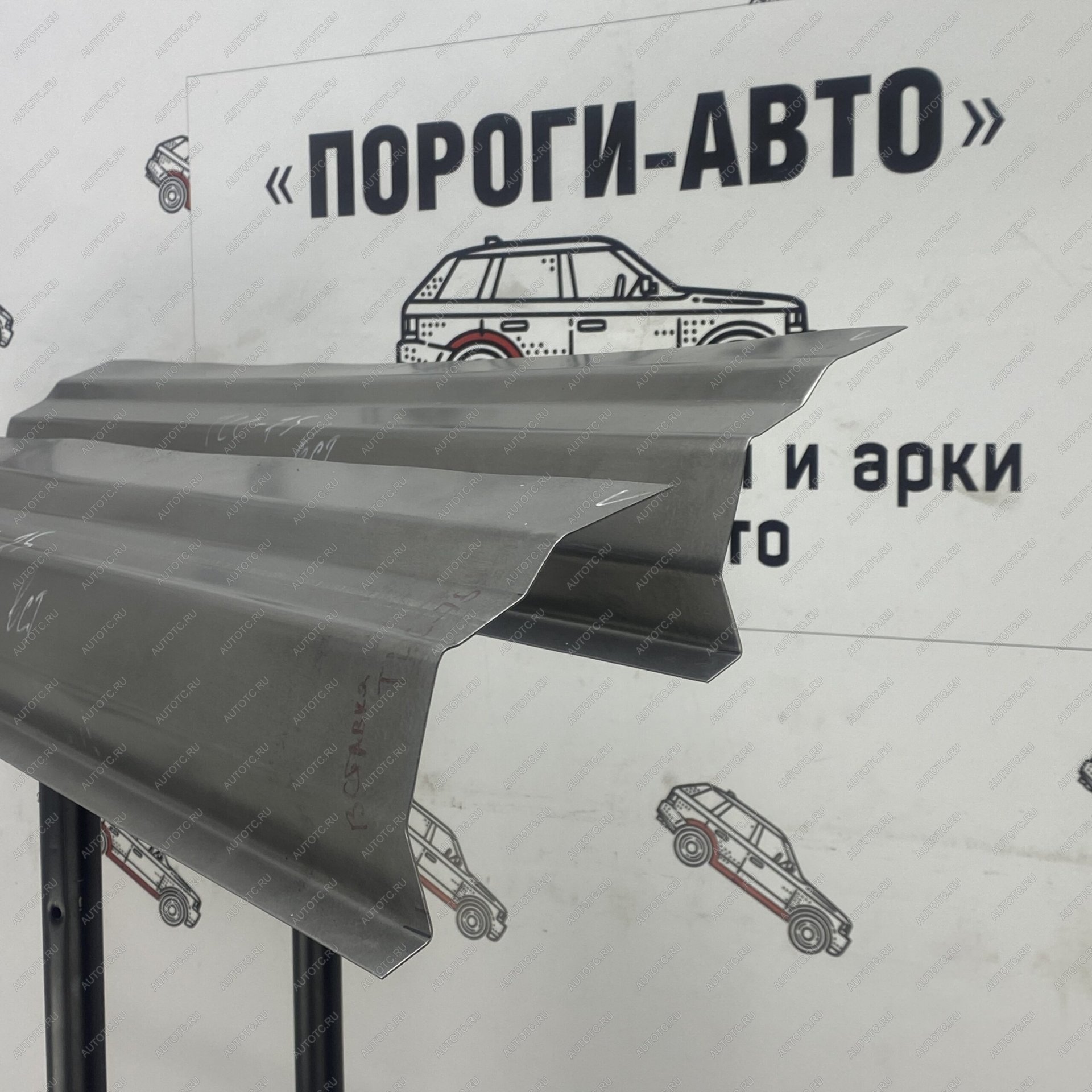 1 699 р. Борт перед дверью Toyota Land Cruiser 70  Пороги-Авто gjqvr-02  с доставкой в г. Керчь