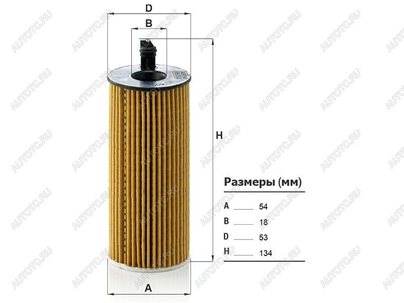 1 399 р. Фильтр масляный (картридж) BMW X5 F15 14-/X6 F16 14-/X3 F25 10-17 DIESEL MANN HU6004X, hu6004x MANN HU6004X  с доставкой в г. Керчь