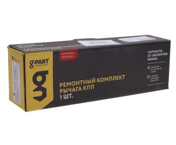 1 029 р. Ремкомплект ГАЗ-3110 рычага КПП 5-ст. в упаковке ГАЗ (ОАО ГАЗ) G-PART G-PART 3102-1702620  с доставкой в г. Керчь. Увеличить фотографию 4