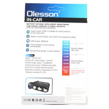 889 р. Разветвитель прикуривателя 3-х гнездовой 12-24V 2USB OLESSON OLESSON no.1680  с доставкой в г. Керчь. Увеличить фотографию 4