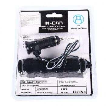 184 р. Разветвитель прикуривателя 3-х гнездовой 12-24V 1USB IN-CAR IN-CAR no.wf-0120  с доставкой в г. Керчь. Увеличить фотографию 1