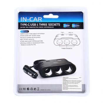 429 р. Разветвитель прикуривателя 3-х гнездовой 12-24V 2USB IN-CAR IN-CAR no.2013  с доставкой в г. Керчь. Увеличить фотографию 2