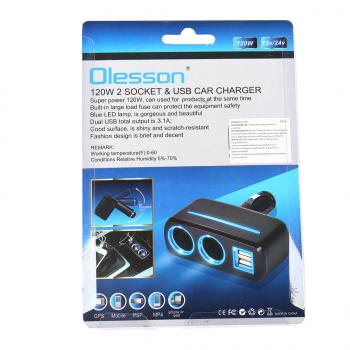 399 р. Разветвитель прикуривателя 2-х гнездовой 12-24V 2USB OLESSON OLESSON no.1637  с доставкой в г. Керчь. Увеличить фотографию 4