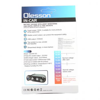 679 р. Разветвитель прикуривателя 2-х гнездовой 12-24V 2USB OLESSON OLESSON no.1675  с доставкой в г. Керчь. Увеличить фотографию 3