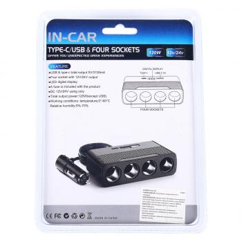 569 р. Разветвитель прикуривателя 4-х гнездовой 12-24V 2USB IN-CAR IN-CAR no.2014  с доставкой в г. Керчь. Увеличить фотографию 2