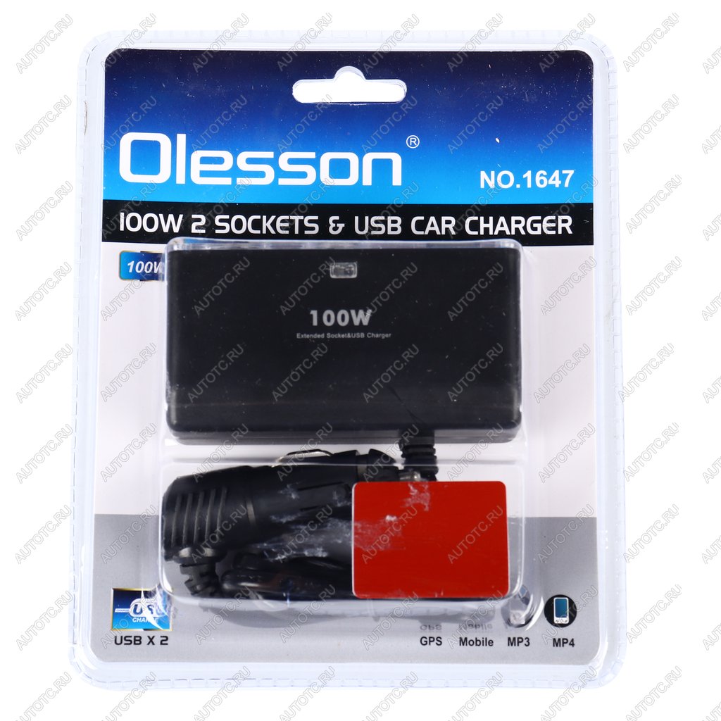 299 р. Разветвитель прикуривателя 2-х гнездовой 12-24V 2USB OLESSON OLESSON no.1647  с доставкой в г. Керчь