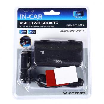 579 р. Разветвитель прикуривателя 2-х гнездовой 12-24V 2USB IN-CAR IN-CAR no.1673  с доставкой в г. Керчь. Увеличить фотографию 1