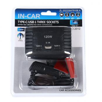 469 р. Разветвитель прикуривателя 3-х гнездовой 12-24V 3USB IN-CAR IN-CAR no.2012  с доставкой в г. Керчь. Увеличить фотографию 1