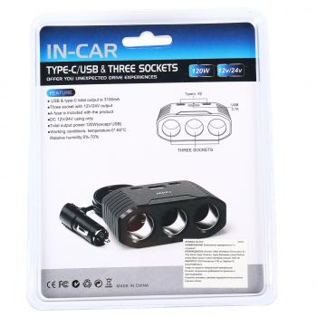 469 р. Разветвитель прикуривателя 3-х гнездовой 12-24V 3USB IN-CAR IN-CAR no.2012  с доставкой в г. Керчь. Увеличить фотографию 2