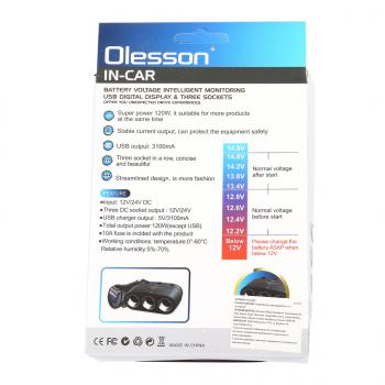889 р. Разветвитель прикуривателя 3-х гнездовой 12-24V 2USB OLESSON OLESSON no.1679  с доставкой в г. Керчь. Увеличить фотографию 4