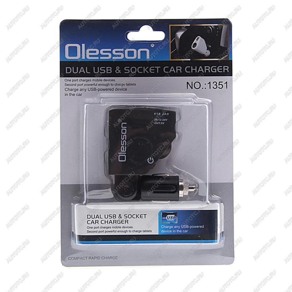 469 р. Разветвитель прикуривателя 1-но гнездовой 12-24V 2USB OLESSON OLESSON no.1351  с доставкой в г. Керчь