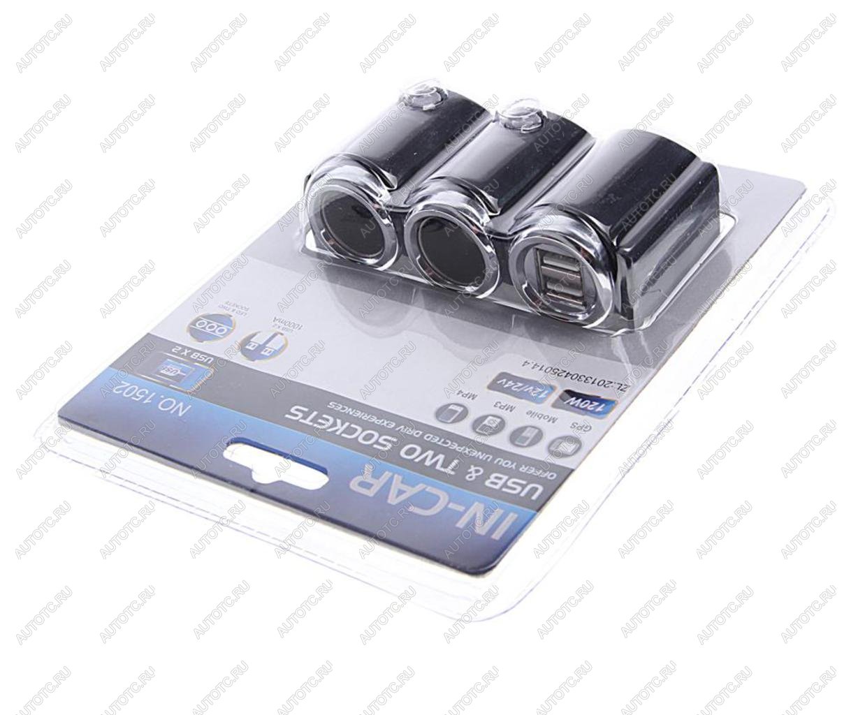 479 р. Разветвитель прикуривателя 2-х гнездовой 12-24V 2USB OLESSON OLESSON no.1502  с доставкой в г. Керчь