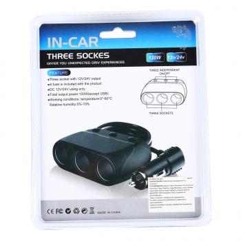 369 р. Разветвитель прикуривателя 3-х гнездовой 12-24V IN-CAR IN-CAR no.1519  с доставкой в г. Керчь. Увеличить фотографию 2