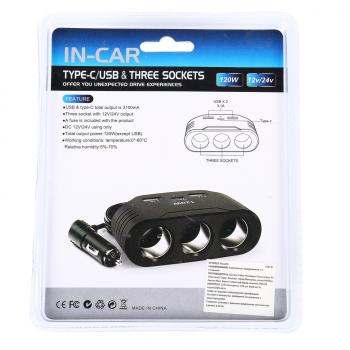 449 р. Разветвитель прикуривателя 3-х гнездовой 12-24V 3USB IN-CAR IN-CAR no.2011  с доставкой в г. Керчь. Увеличить фотографию 2