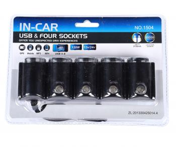 599 р. Разветвитель прикуривателя 4-х гнездовой 12-24V 2USB IN-CAR IN-CAR no.1504  с доставкой в г. Керчь. Увеличить фотографию 1