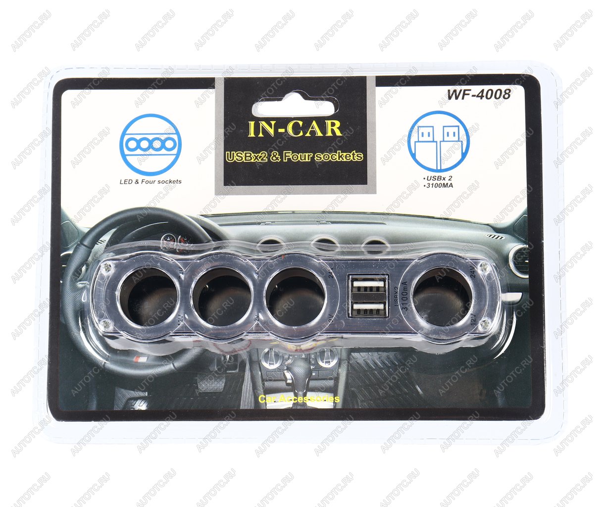 359 р. Разветвитель прикуривателя 4-х гнездовой 12-24V 2USB IN-CAR IN-CAR no.wf-4008  с доставкой в г. Керчь