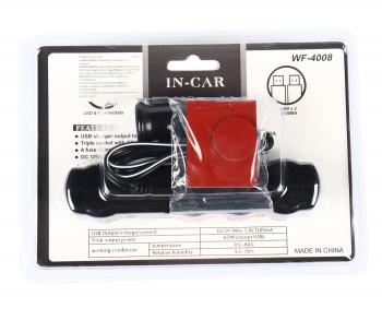 359 р. Разветвитель прикуривателя 4-х гнездовой 12-24V 2USB IN-CAR IN-CAR no.wf-4008  с доставкой в г. Керчь. Увеличить фотографию 2
