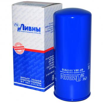 2 399 р. Фильтр топливный SHACMAN SHAANXI дв.WP10,WP12 тонкой очистки Ливны ЛИВНЫ фт 061.1117010  с доставкой в г. Керчь. Увеличить фотографию 1