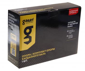2 569 р. Опора вала карданного ГАЗон Next 10т (d=45мм) G-PART (ОАО ГАЗ) G-PART gp.10930003  с доставкой в г. Керчь. Увеличить фотографию 5