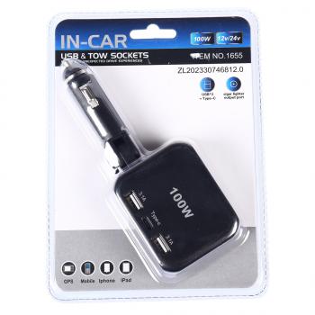419 р. Разветвитель прикуривателя 2-х гнездовой 12-24V 2USB + 1Type C IN-CAR IN-CAR no.1655  с доставкой в г. Керчь. Увеличить фотографию 1