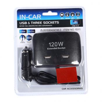 399 р. Разветвитель прикуривателя 3-х гнездовой 12-24V 2USB IN-CAR IN-CAR no.1511  с доставкой в г. Керчь. Увеличить фотографию 1
