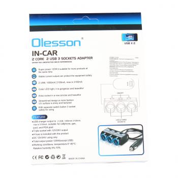 499 р. Разветвитель прикуривателя 3-х гнездовой 12-24V 2USB OLESSON OLESSON no.1523  с доставкой в г. Керчь. Увеличить фотографию 4