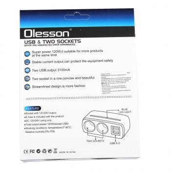 399 р. Разветвитель прикуривателя 2-х гнездовой 12-24V 2USB OLESSON OLESSON no.1638  с доставкой в г. Керчь. Увеличить фотографию 4