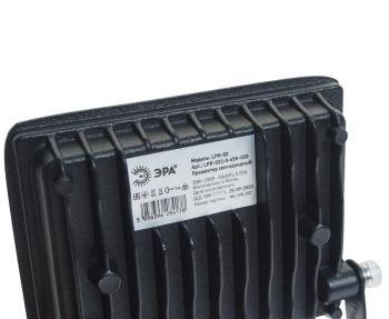 339 р. Светильник светодиодный 220V 20W 6500K черный ЭРА ЭРА lpr-023-0-65k-020  с доставкой в г. Керчь. Увеличить фотографию 4