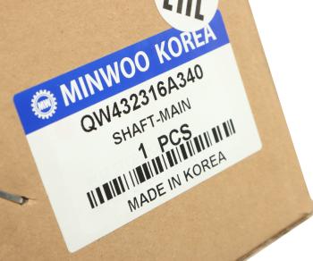 15 299 р. Вал КПП HYUNDAI HD120,AeroTown дв.D6DA1622 (KH10) вторичный MINWOO MINWOO qw43231-6a340  с доставкой в г. Керчь. Увеличить фотографию 5