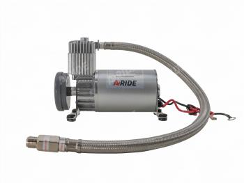 16 449 р. Компрессор ARIDE 275, 12 В, с обратным клапаном и шлангом Арайд 275  с доставкой в г. Керчь. Увеличить фотографию 1