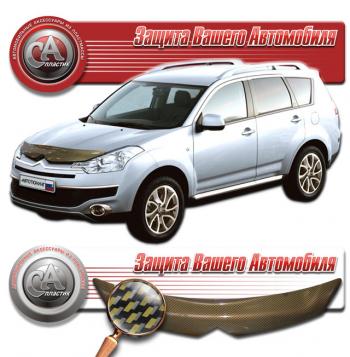 Дефлектор капота CA-Plastiс CITROEN C-crosser (2007-2012) (серия Шелкография карбон золото)