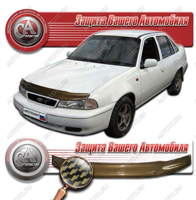 1 999 р.  Дефлектор капота CA-Plastiс  Daewoo Nexia  дорестайлинг (1995-2008) (серия Шелкография карбон золото)  с доставкой в г. Керчь
