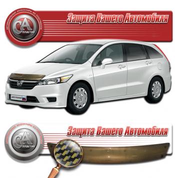 серия Шелкография карбон золото 2267р серия Шелкография карбон золото 2267р