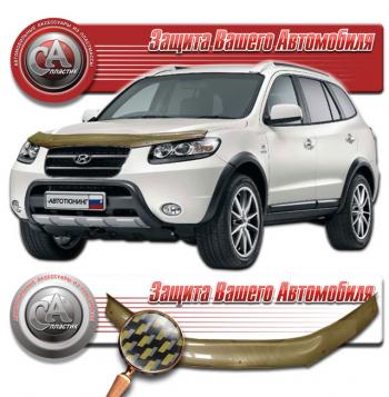 серия Шелкография карбон золото 2251р серия Шелкография карбон золото 2251р