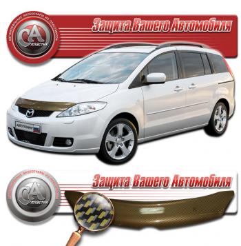Дефлектор капота на CA-Plastiс Mazda 5 (2005-2010) (серия Шелкография карбон золото )