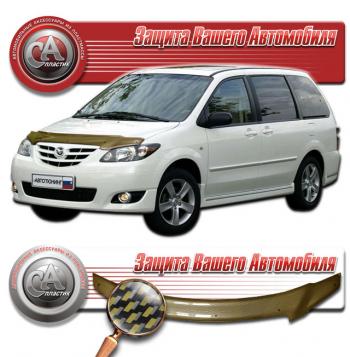 серия Шелкография карбон золото  2251р