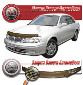 Дефлектор капота на CA-Plastiс Nissan Bluebird Sylphy  седан (2000-2005) G10 дорестайлинг, G10 рестайлинг (серия Шелкография карбон золото)