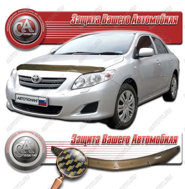 2 169 р. Дефлектор капота CA-Plastiс  Toyota Corolla  E150 (2006-2010) седан дорестайлинг (серия Шелкография карбон золото)  с доставкой в г. Керчь
