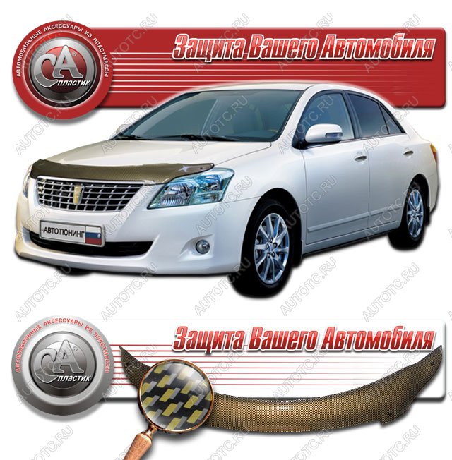 2 169 р. Дефлектор капота CA-Plastiс  Toyota Premio  T260 (2007-2016) дорестайлинг, 1-ый рестайлинг (серия Шелкография карбон золото)  с доставкой в г. Керчь