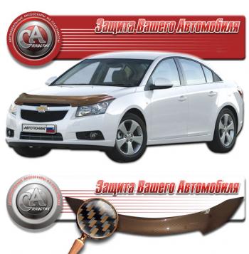 серия Шелкография карбон медь 2202р серия Шелкография карбон медь 2202р