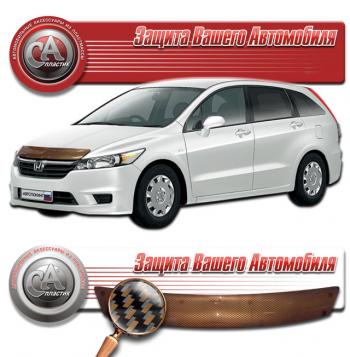 серия Шелкография карбон медь 2267р серия Шелкография карбон медь 2267р