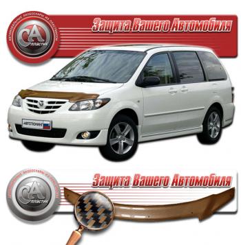 серия Шелкография карбон медь 2251р