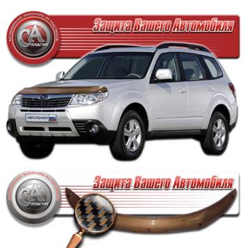Дефлектор капота CA-Plastiс Subaru Forester  SH (2008-2013) (серия Шелкография карбон медь)